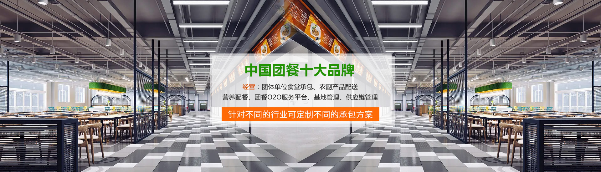 山东金悦纺织有限公司