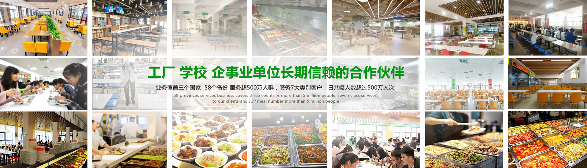 山东金悦纺织有限公司